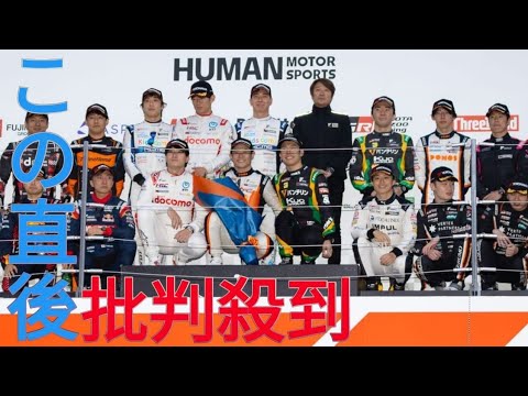 野尻智紀、スーパーフォーミュラを引退する山本尚貴へ涙ながらに贈る言葉「彼を超えたくて頑張ってきた。背中を追っていたかった」 Japan daily news