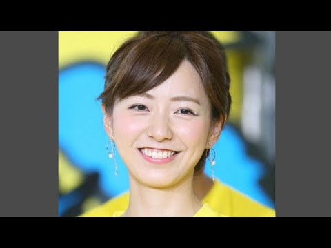 フジ内田嶺衣奈アナが第1子出産　1月下旬に「命の誕生は奇跡だなと」　今後は「育休に入ります」