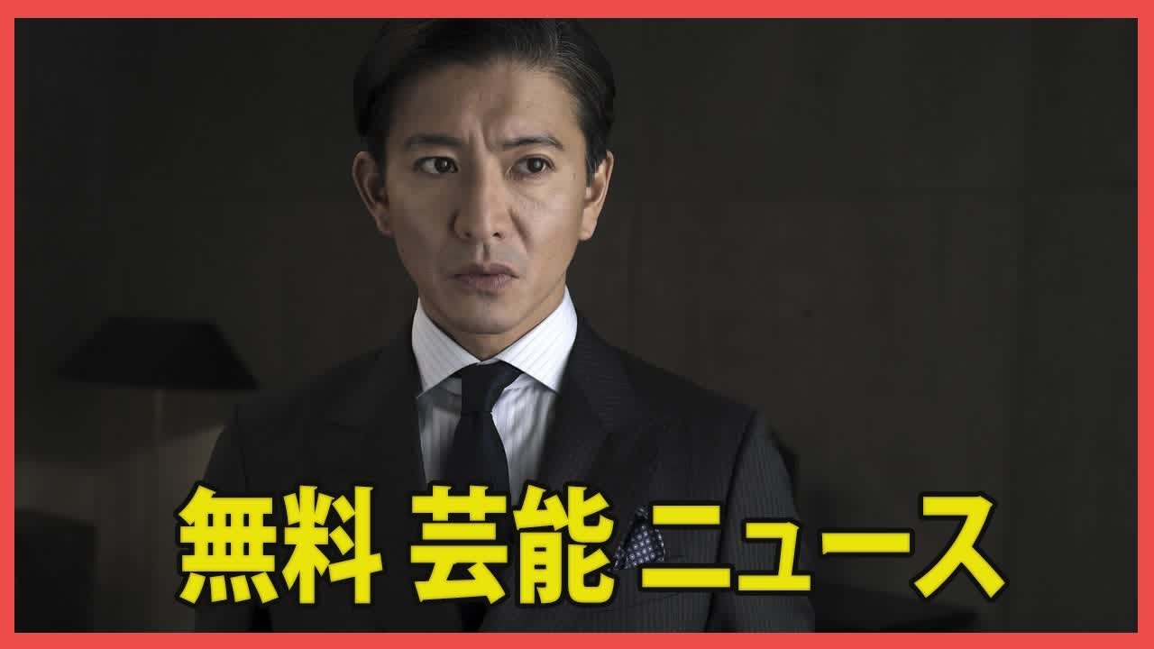 「木村拓哉、ライブチケットの売れ残りやアルバム売上の減少で人気低迷を露呈か…」
