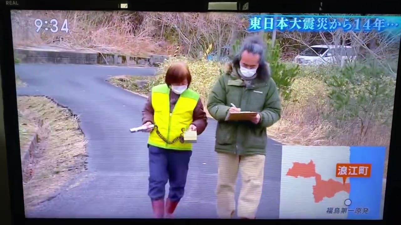 2025年3月9日俺の日曜日朝テレビチェック・サンデーモーニングの膳場貴子フリーアナウンサー〜風をよむ