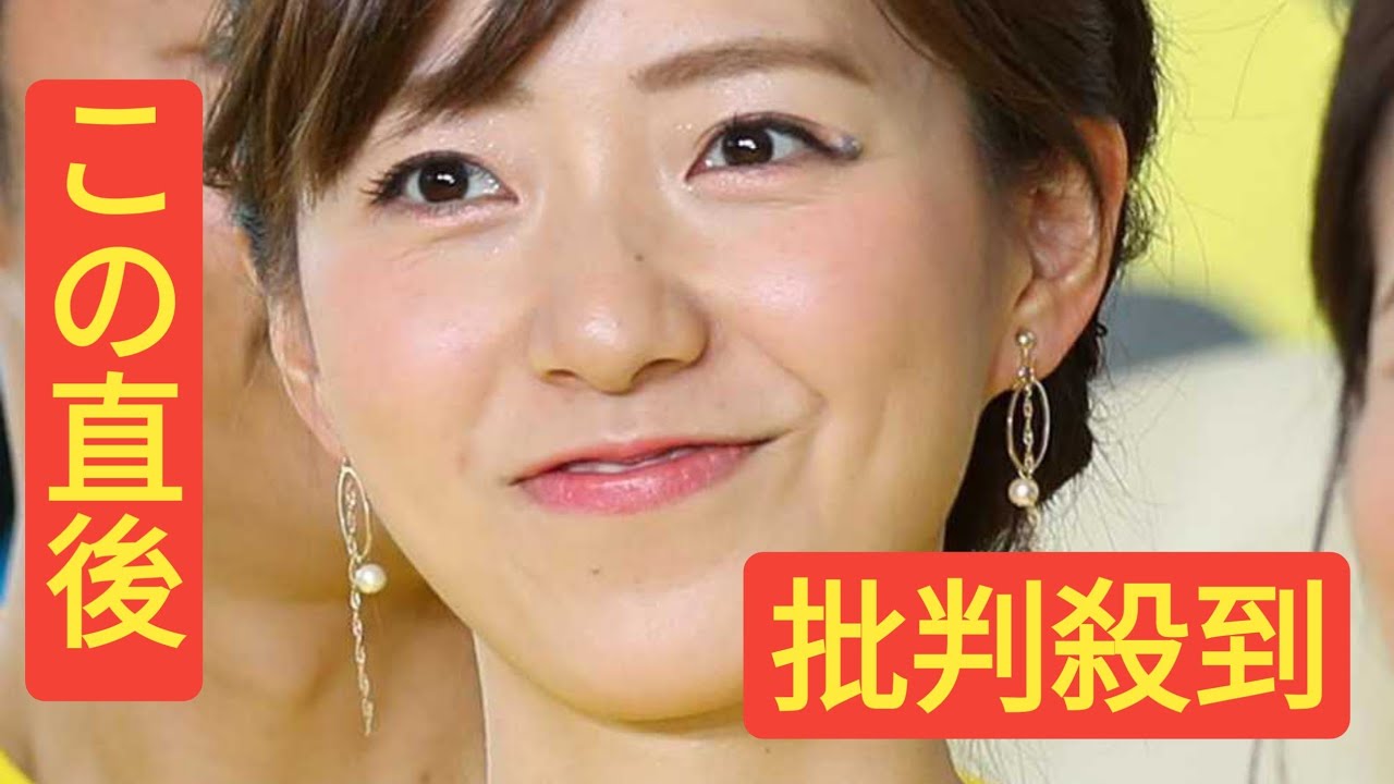フジ内田嶺衣奈アナが第1子出産　1月下旬に「命の誕生は奇跡だなと」　今後は「育休に入ります」