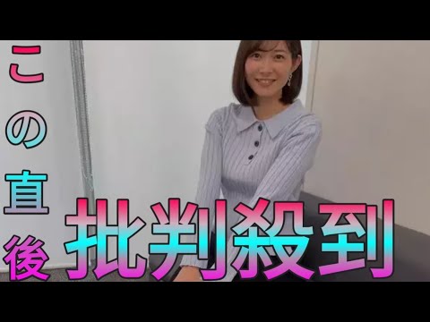 テレ朝・久冨慶子アナ、第2子妊娠発表 親子3ショットで報告 Sk king