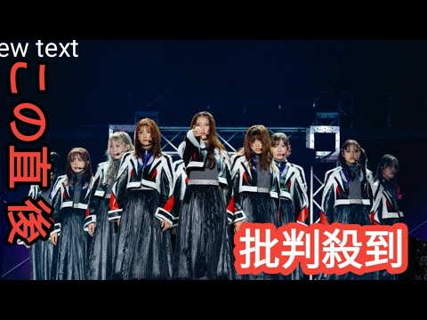 望月理恵、「亡くなる前日も病室で言葉を交わしました」《追悼・岸本梓さん》dasesdddd