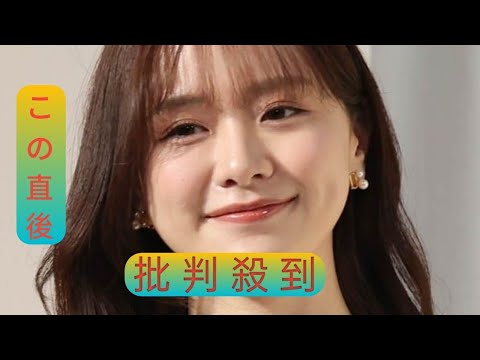 森香澄"あざと可愛い"から脱皮のフラグ 高いアナウンススキルちょい見せで狙う「次のステップ」