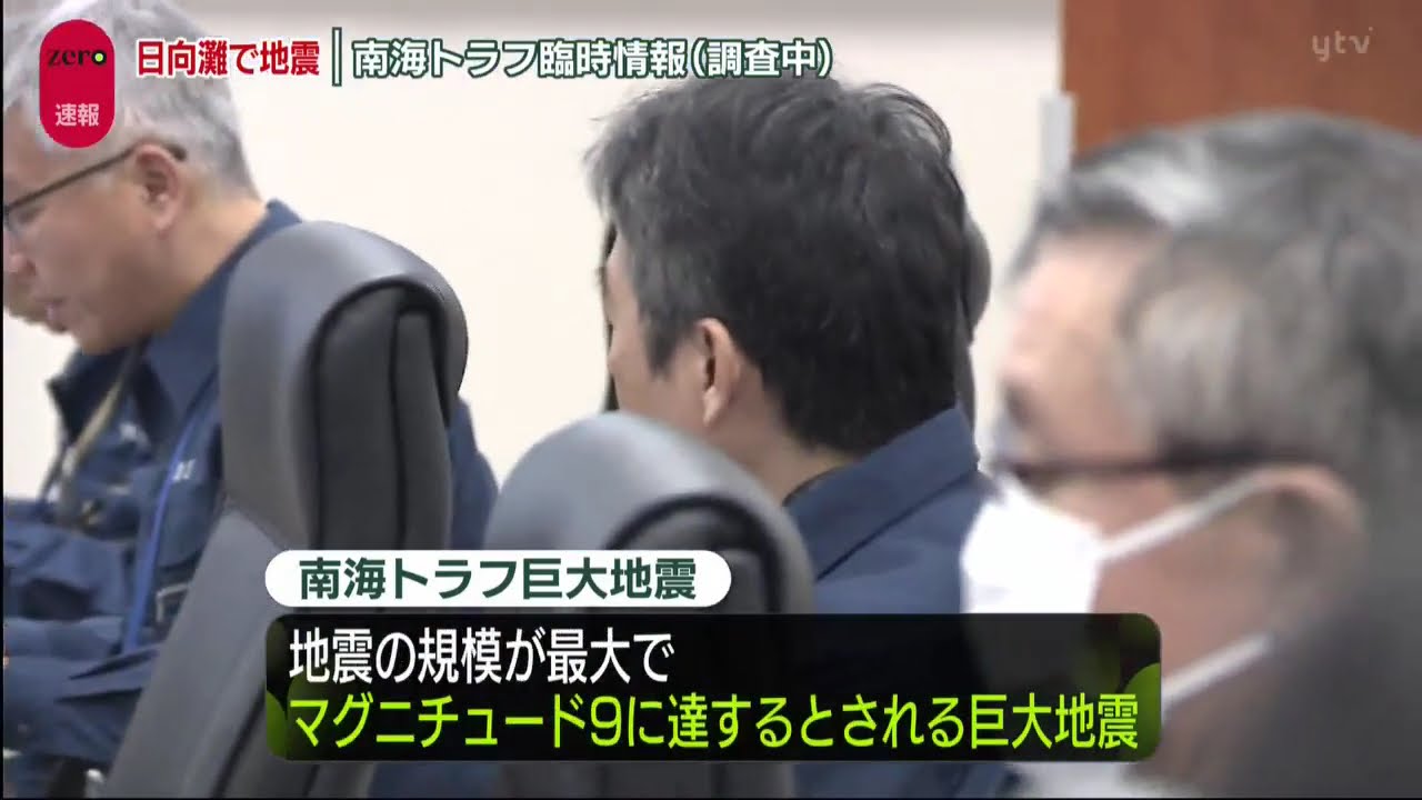 ｎｅｗｓ ｚｅｒｏ字「成人の日」２０年の変化▼高校サッカー決勝”歴史的”ＰＫ戦