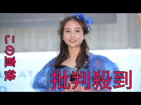 ＴＢＳ日比麻音子アナが〝勝負服〟でテレ東・水原恵理アナと国立美術館で対決