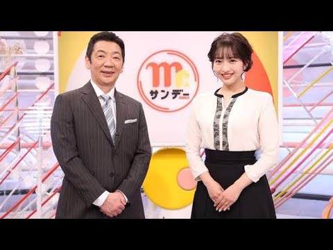 📺✨【フジテレビ『Mr.サンデー』放送時間拡大‼️】4月から⏰午後9時スタート＆2時間15分放送へ🔥📢
