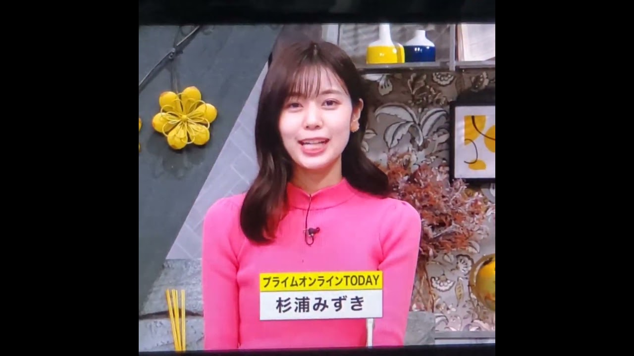かわいい！杉浦みずきアナ　#shorts　20250310
