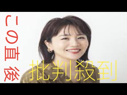 【元テレ東・大橋未歩さん（46）】「私、“結婚”が好きなんです」｜VERY