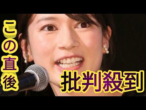 宇内梨沙アナ　TBS退社を報告＆上村彩子アナへ長文で感謝伝える「同期という関係性を越えて…」