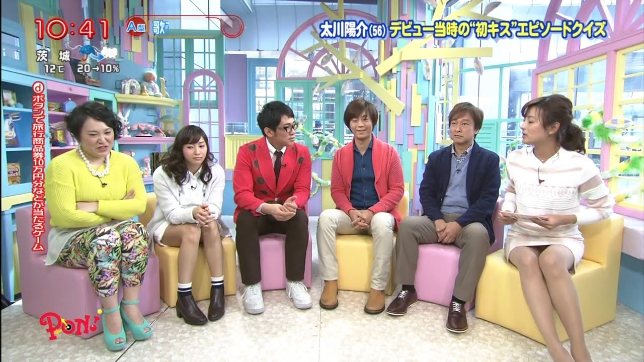 ＰＯＮ！ 徳島えりかアナ　20150223