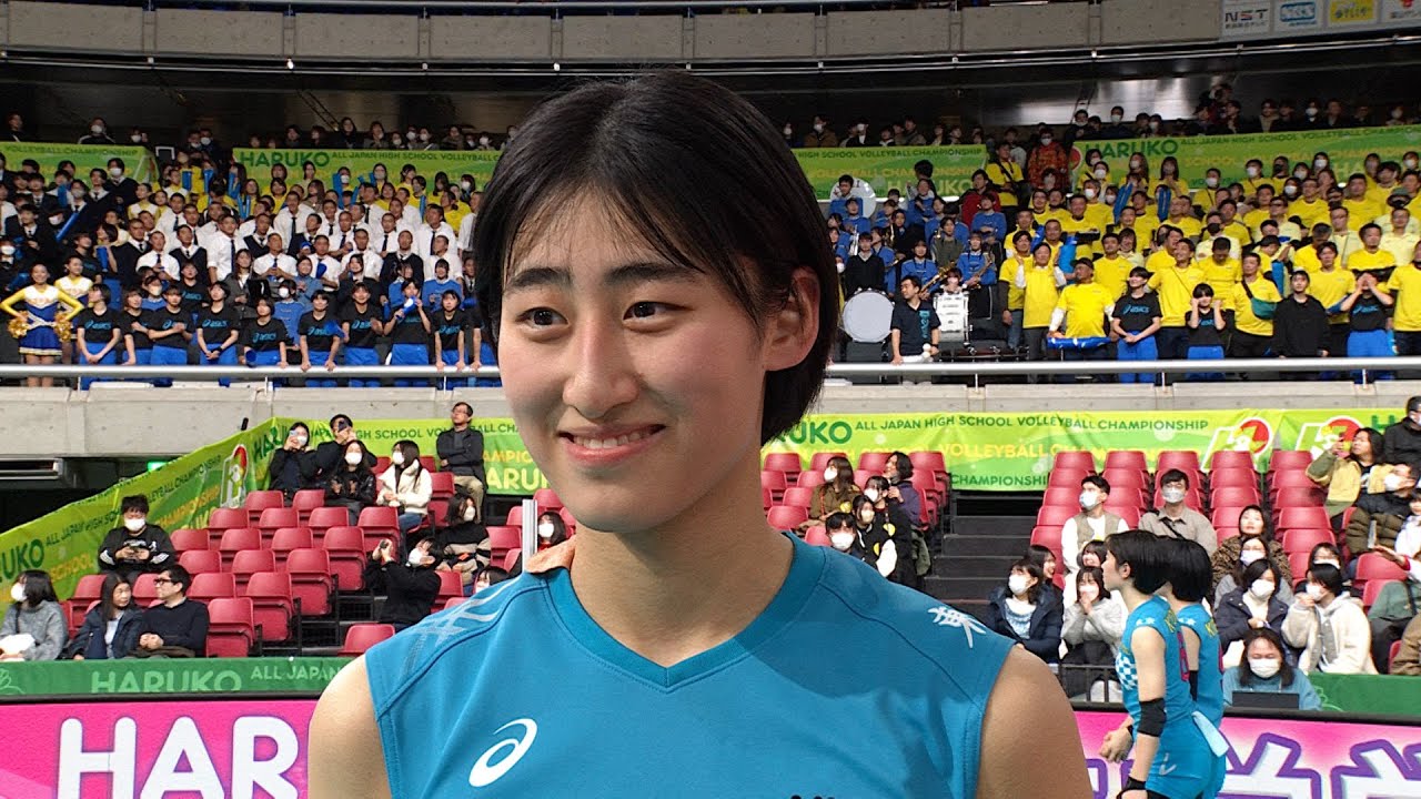 【春の高校バレー2025】決勝・女子／共栄学園[東京]・秋本美空選手／試合後インタビュー