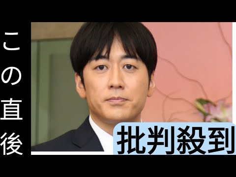 安住紳一郎アナ　週明け月曜の「THE　TIME，」欠席　宇賀神メグアナが番組OPで伝える