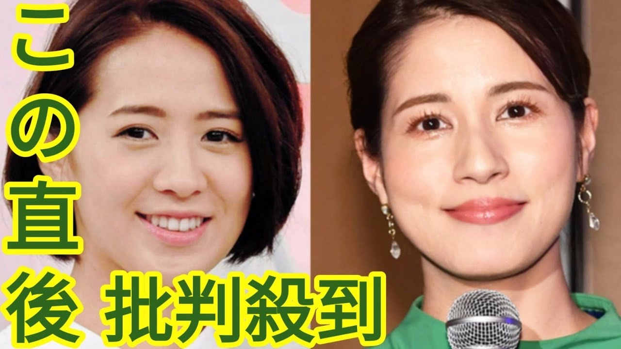フジ・椿原慶子アナと永島優美アナが退社へ「信頼回復が重要な時に…心苦しくも」と椿原アナ