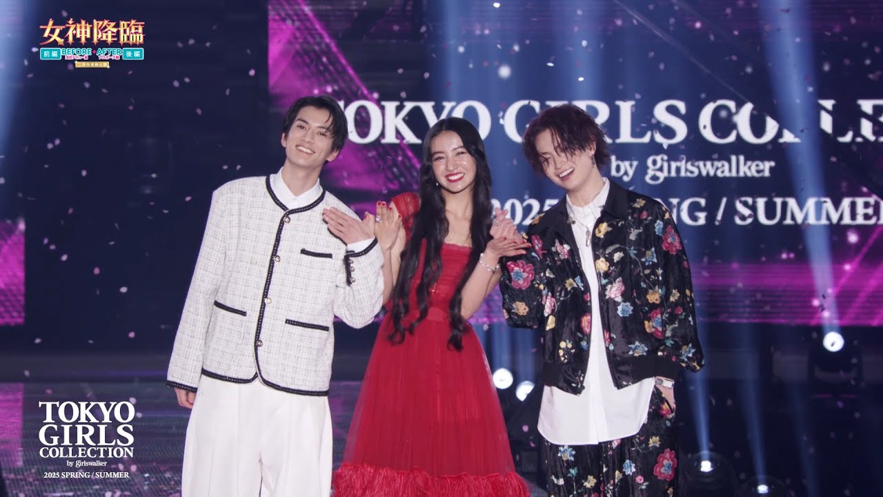 映画『女神降臨』SPECIAL STAGE｜TGC 2025 S/S