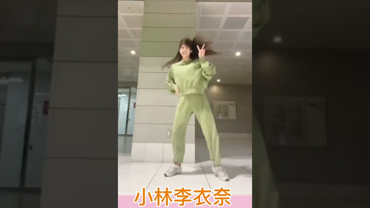 小林キャスターの踊ってみた動画が本人も驚くほど回ってしまった動画がこちら#小林李衣奈 #ウェザーニュース切り抜き #ショート