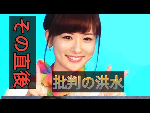 皆藤愛子　のが１日までにインスタグラムを更新。自身のカレンダーのをチラ見せし、をドキドキ