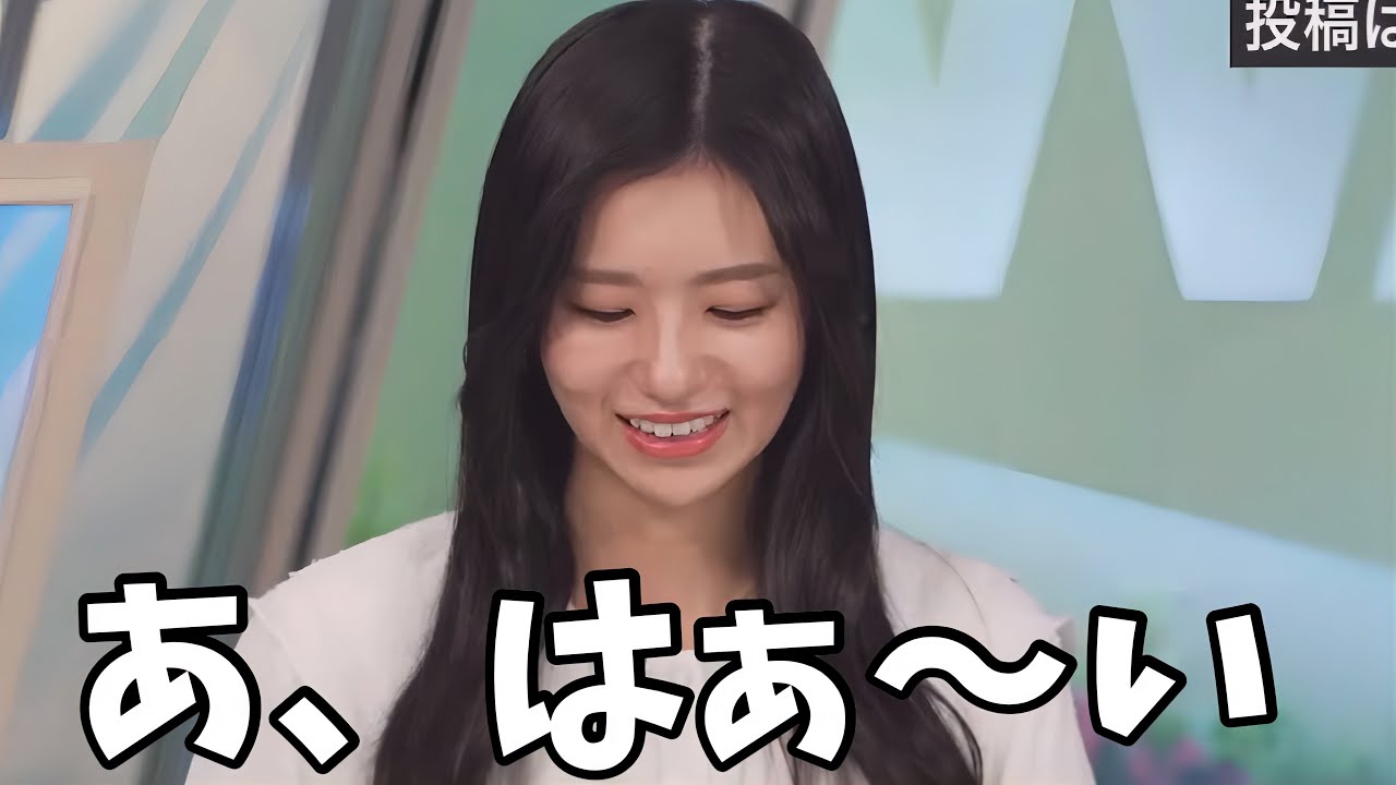 のん気な素の返事がマイクに乗ってしまうお天気お姉さんw【大島璃音】あっはーい