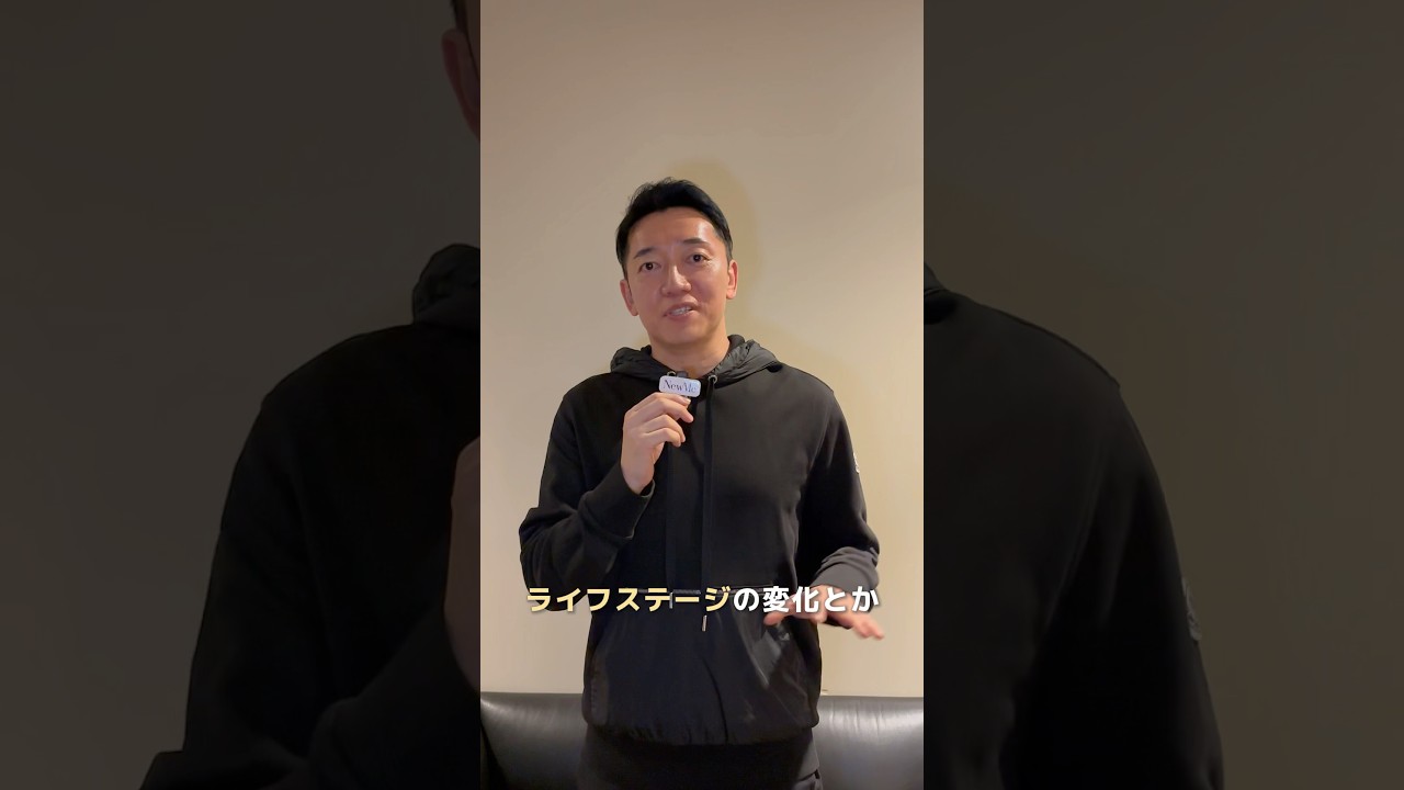 【NewMe】株式会社ポーラ代表取締役社長の小林琢磨さんにインタビュー🎤 #shorts