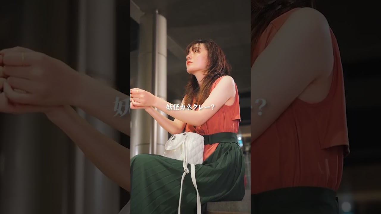 パパ活女子の本性…【トリッパーズ】#ごっこ倶楽部 #ショートドラマ #短編ドラマ #ドラマ #短編ドラマ #ショートフィルム #ドラマ #映画