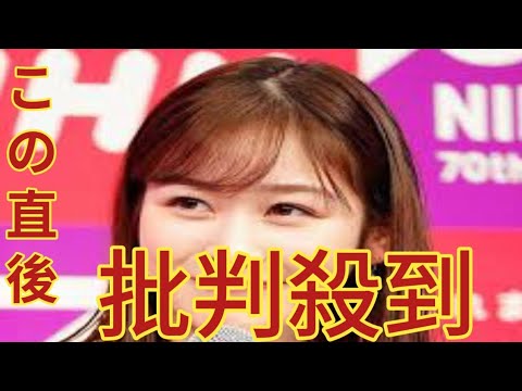 日テレ・岩田絵里奈アナ 父親の職業を告白「私生活と仕事の線引きがないぐらい本当に忙しくて」