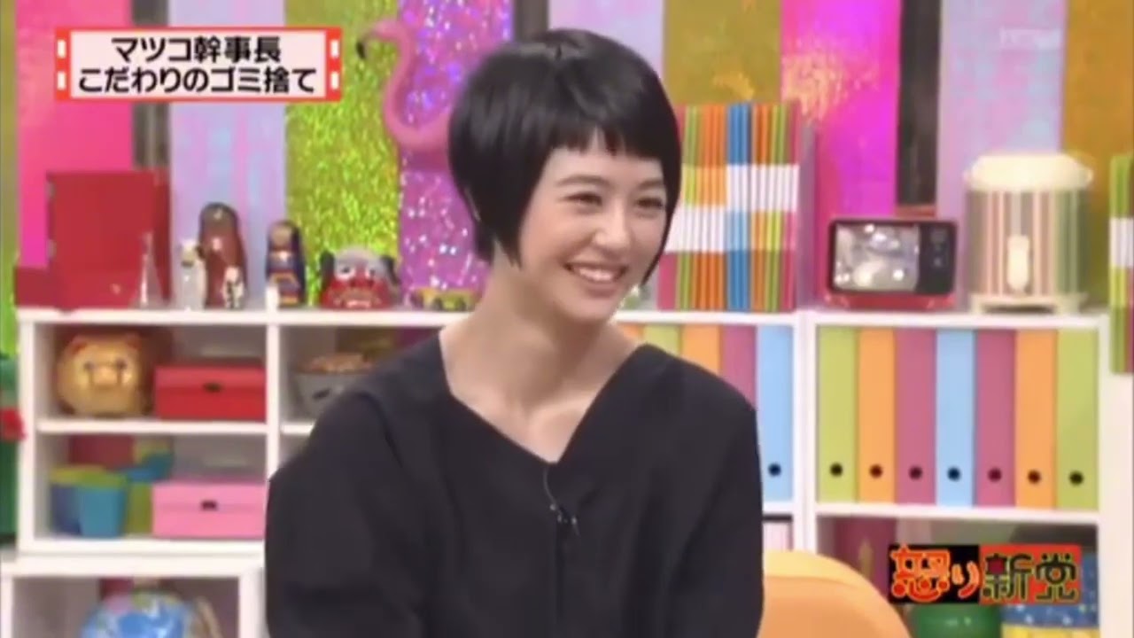 有吉 × マツコ × 夏目三久「コソコソっと」🌞🌞🌞 名場面集 2024.12.24