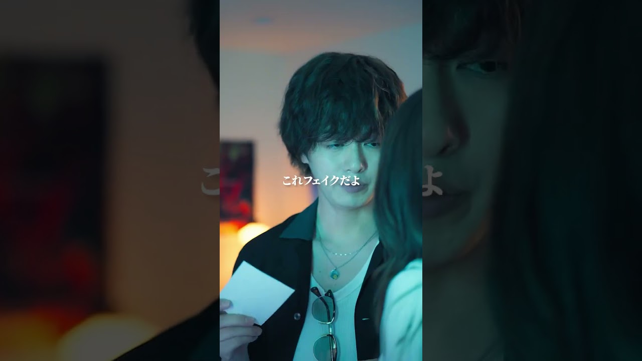 AIの進化って怖すぎない？【トリッパーズ】#ごっこ倶楽部 #ショートドラマ #短編ドラマ #ドラマ #短編ドラマ #ショートフィルム #ドラマ #映画