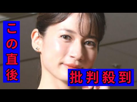 TBS退社の宇内梨沙アナ「親友といえる存在」同期上村彩子アナへ感謝