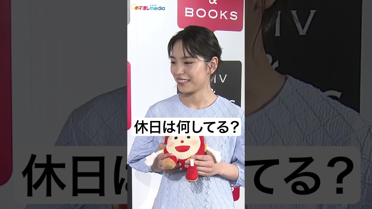 沖縄出身 #當真あみ 上京あるあるに青森出身 #小山内鈴奈 アナも納得🙂‍↕️#めざましテレビ #shorts