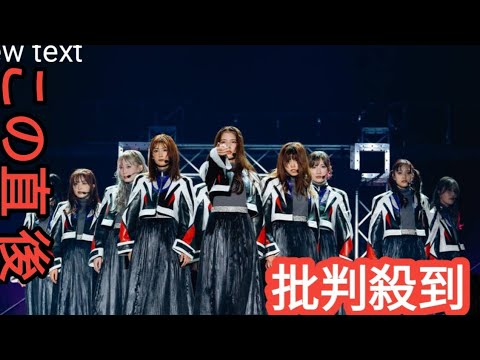 望月理恵、「亡くなる前日も病室で言葉を交わしました」《追悼・岸本梓さん》dasesdd