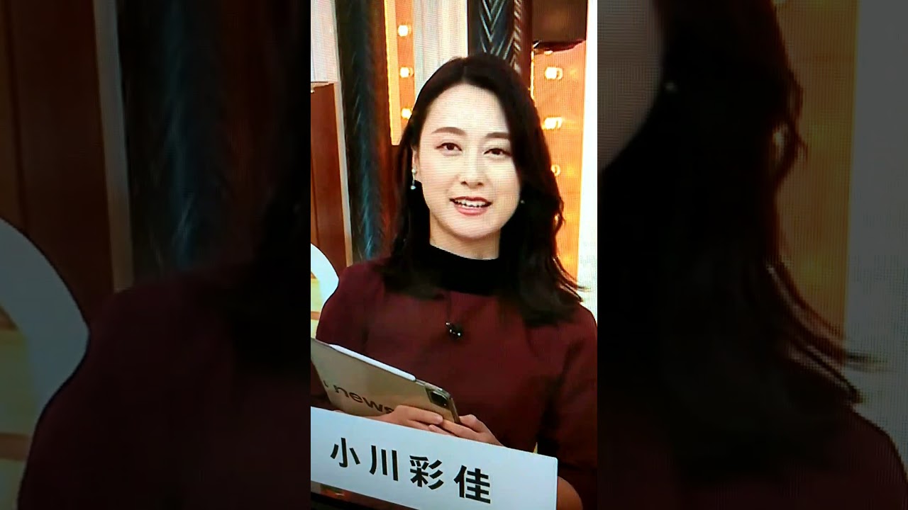 新！小川彩佳23と能登▪日本応援団646