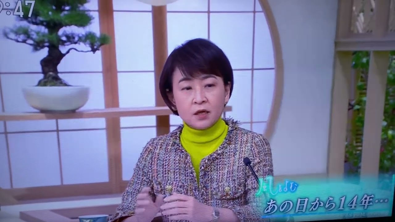 俺の日曜日朝テレビチェック・サンデーモーニングの膳場貴子フリーアナウンサー〜風をよむ➀