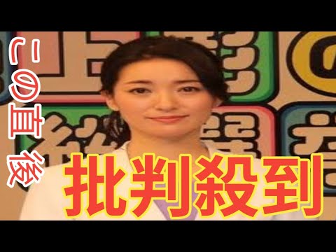 テレ東・大江麻理子キャスター退社　人気者がまた…主な理由は昇進や結婚による働き方見直し