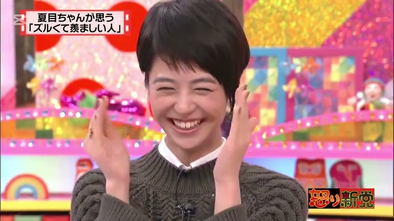 有吉 × マツコ × 夏目三久 🅷🅾🆃『「脳内マツコ」 「脳内有吉」に叱咤激励してもらいたい 』  名場面集 2025 FULL HD