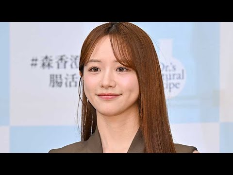 ＜森香澄＞「テレビのイメージ悪すぎて」男性からのお誘い減った　冠番組で「アナウンサーにみんな厳しくないですか」と持論も