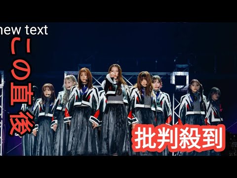 望月理恵、「亡くなる前日も病室で言葉を交わしました」《追悼・岸本梓さん》dasesdddd