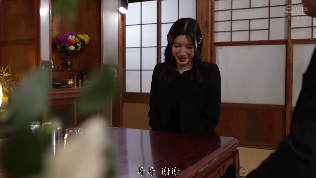 https://98yq.xyz/ ←色花堂邀请码 98堂邀请码购买商店 色花堂 | 98堂 | SeHuaTang | 98Tang | 色花堂邀请码 | 98堂邀请码 三上悠亚