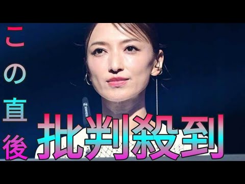 39歳・岸本梓さんの訃報に『ズムサタ』共演の望月理恵が追悼「妹のような存在」「亡くなる前日も言葉を交わし」 Sk king