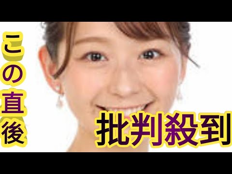 フジ小室瑛莉子アナ　AI記者も出現、古市氏の“必要とされる自信がある？”に「人間力で勝負したい」