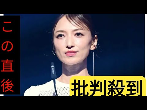 39歳・岸本梓さんの訃報に『ズムサタ』共演の望月理恵が追悼「妹のような存在」「亡くなる前日も言葉を交わし」
