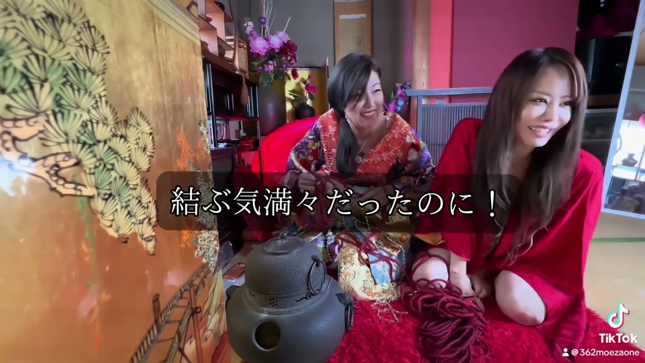 緊縛師青山愛✖️大人女優合沢萌緊縛前トーク