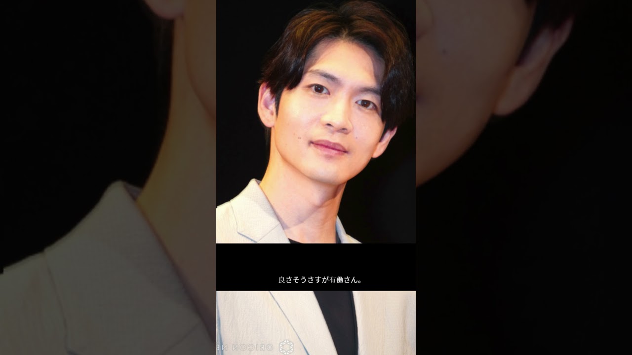 松下洸平、有働由美子の衝撃誕プレ！