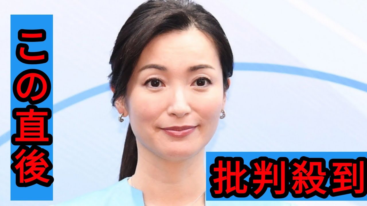 テレ東　大江麻理子アナ６月末退社へ　当面はフリーでの活動、他局に出演予定はなし
