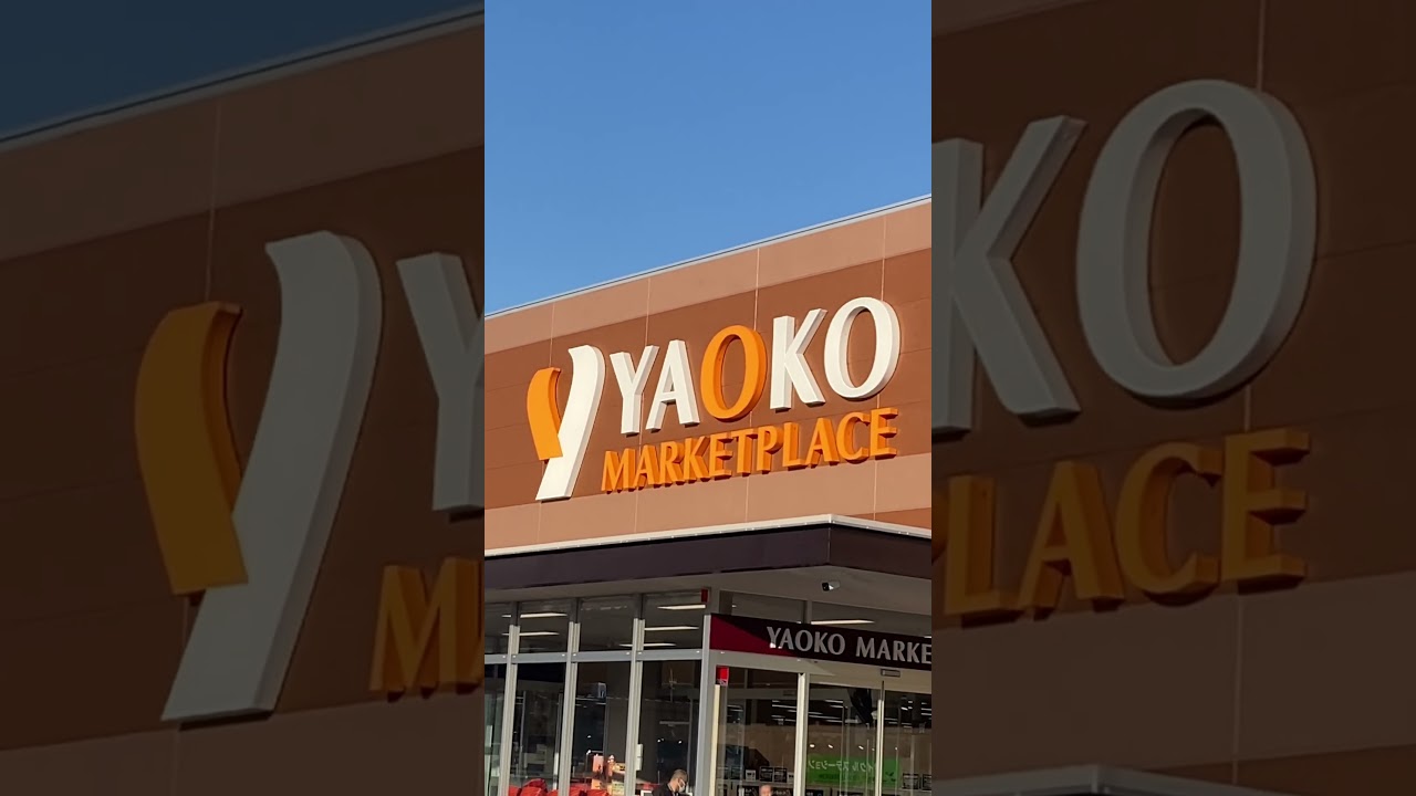 🆕🥺🚓＃ヤオコー🍩#KOKOA👧#YAOKO🥩🍣💯#渋川駅🆕#桜の里公園🌸🐈️#桜井里咲🌸#Jumpingkiss🌈#宮前風吹🌸#宮前風花🌹#あかぎ団🔴#じゅじゅみ👧#礒干彩香👧#menkoiガールズ