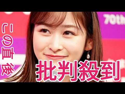 日テレ・岩田絵里奈アナ　父親の職業を告白「私生活と仕事の線引きがないぐらい本当に忙しくて」