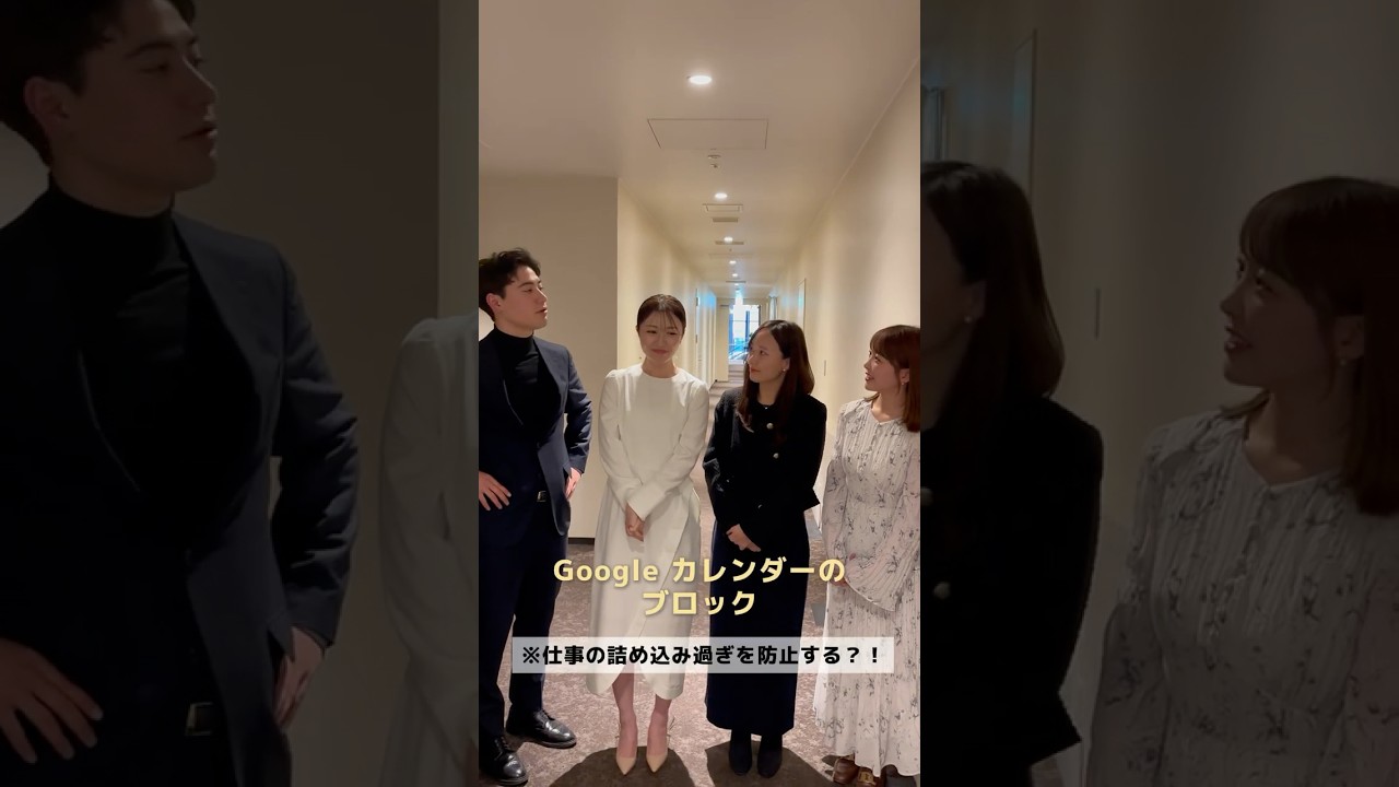 【NewMe】国山ハセンさん、玉田理沙さん、近本あゆみさん、千葉由佳さんにインタビュー🎤 #shorts