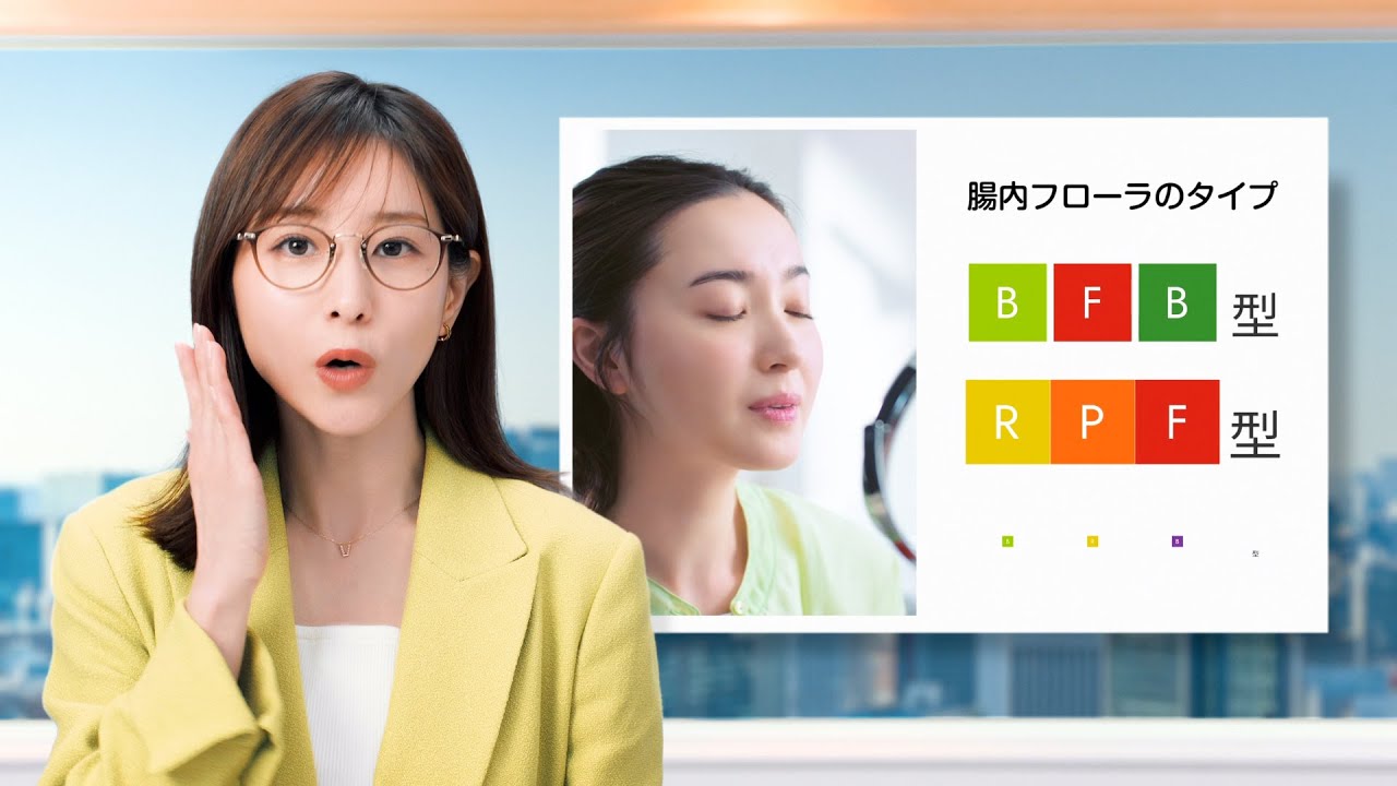 田中みな実、キャスター役で本領発揮！？流ちょうな英語で腸内環境をアピール　カルビー『ボディグラノーラ』新TVCM「試⾏錯誤」篇＆「内側ケア」篇