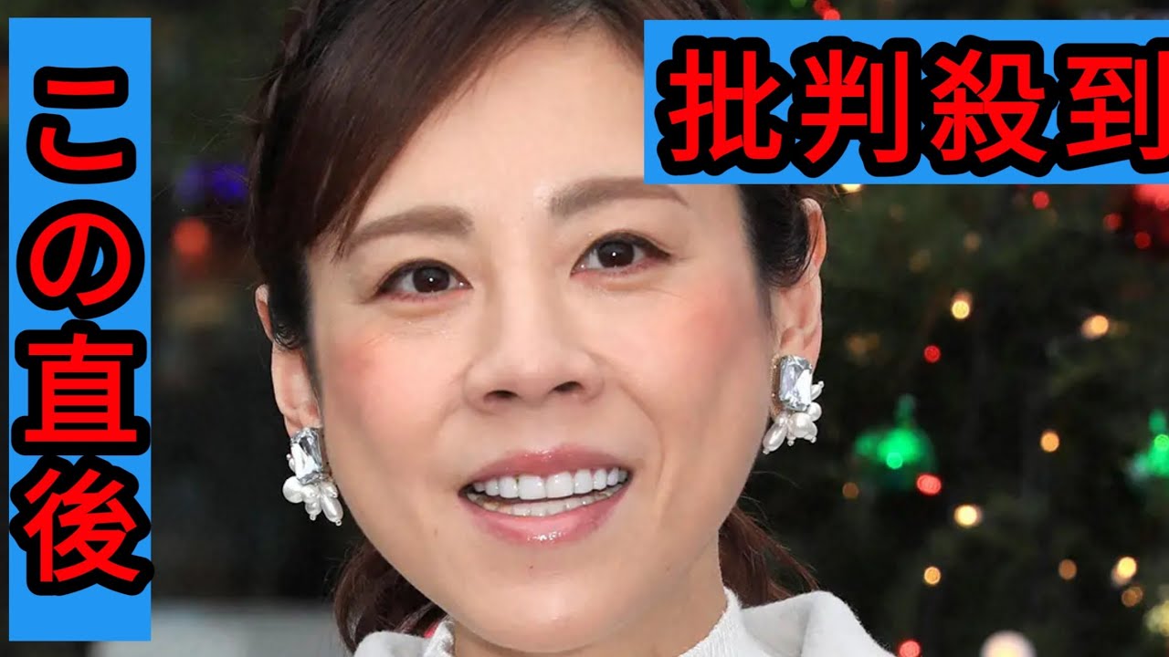 高橋真麻「女子アナって華やかでいい思いしてると思われがちだけど」　フジ時代の苦労告白「記憶が…」