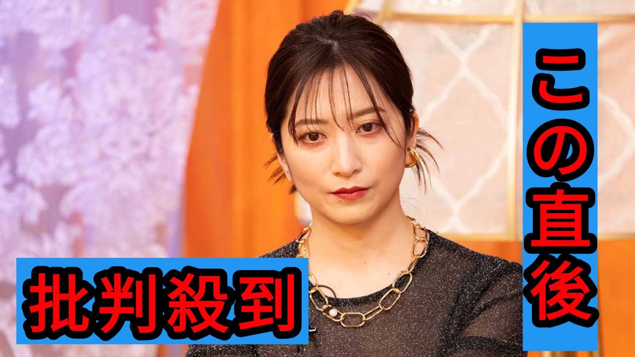 笹崎里菜、内定取消し騒動時の思いを初告白「このまま終わってたまるかって」
