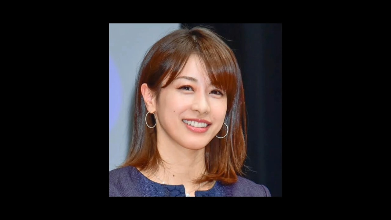 加藤綾子がテレビ東京で新MCに就任　同局系バラエティー「ナゼそこ？」